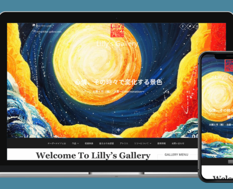 LILLY’S GALLERY